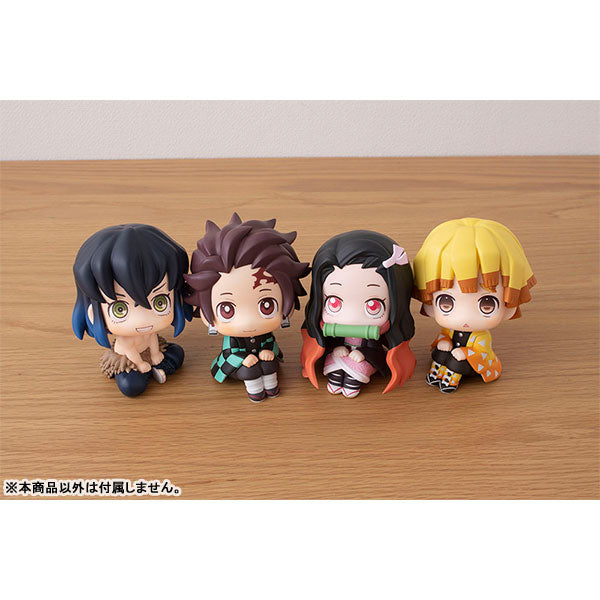 Demon Slayer - Hashibira Inosuke - Look Up - 2023 Re-release (MegaHouse), Franchise: Demon Slayer, Brand: MegaHouse, Release Date: 24. Mar 2023, Store Name: Nippon Figures