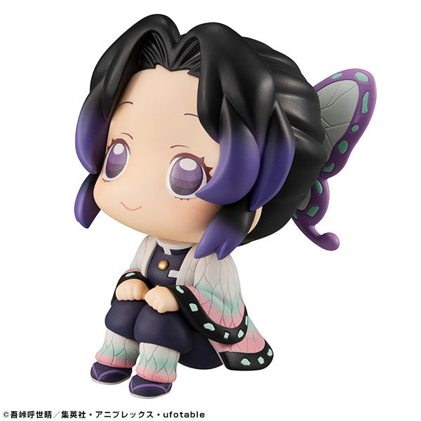 Demon Slayer - Kocho Shinobu - Look Up Look Up (MegaHouse), Franchise: Demon Slayer, Brand: MegaHouse, Release Date: 31. Jan 2021, Type: General, Dimensions: 110.0 mm, Nippon Figures
