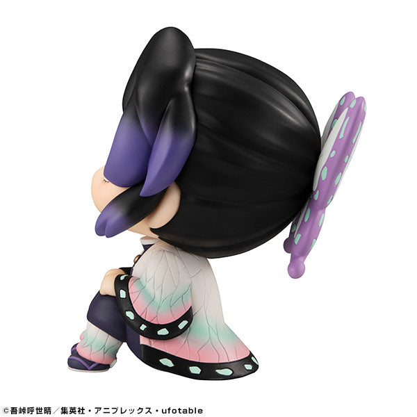 Demon Slayer - Kocho Shinobu - Look Up Look Up (MegaHouse), Franchise: Demon Slayer, Brand: MegaHouse, Release Date: 31. Jan 2021, Type: General, Dimensions: 110.0 mm, Nippon Figures