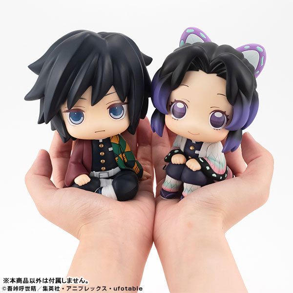 Demon Slayer - Kocho Shinobu - Look Up Look Up (MegaHouse), Franchise: Demon Slayer, Brand: MegaHouse, Release Date: 31. Jan 2021, Type: General, Dimensions: 110.0 mm, Nippon Figures