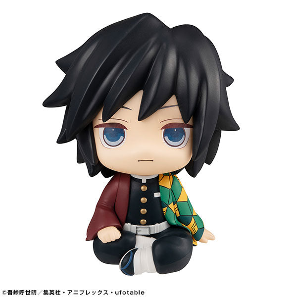 Demon Slayer - Tomioka Giyu - Look Up - 2021 Re-release (MegaHouse), PVC figure, 110 mm, Nippon Figures