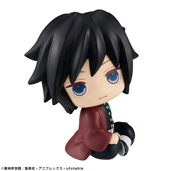 Demon Slayer - Tomioka Giyu - Look Up - 2021 Re-release (MegaHouse), PVC figure, 110 mm, Nippon Figures