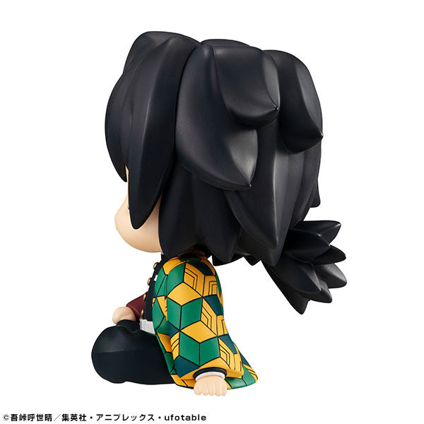 Demon Slayer - Tomioka Giyu - Look Up - 2021 Re-release (MegaHouse), PVC figure, 110 mm, Nippon Figures