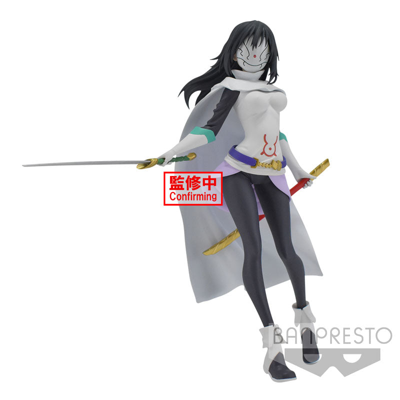 That Time I Got Reincarnated As A Slime - Izawa Shizue - That Time I Got Reincarnated As A Slime -Otherworlder- Vol.3 - Special Ver. (Bandai Spirits), Franchise: That Time I Got Reincarnated As A Slime, Brand: BANDAI SPIRITS, Release Date: 31. Mar 2021, Type: Prize, Dimensions: 17.0 cm, Store Name: Nippon Figures