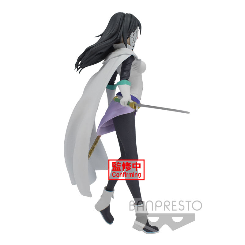 That Time I Got Reincarnated As A Slime - Izawa Shizue - That Time I Got Reincarnated As A Slime -Otherworlder- Vol.3 - Special Ver. (Bandai Spirits), Franchise: That Time I Got Reincarnated As A Slime, Brand: BANDAI SPIRITS, Release Date: 31. Mar 2021, Type: Prize, Dimensions: 17.0 cm, Store Name: Nippon Figures
