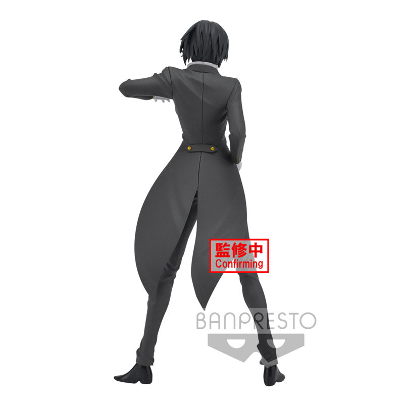 That Time I Got Reincarnated As A Slime - Diablo - That Time I Got Reincarnated As A Slime -Otherworlder- Vol.3 (Bandai Spirits, Banpresto), Franchise: That Time I Got Reincarnated As A Slime, Brand: BANDAI SPIRITS, Release Date: 31. Mar 2021, Type: Prize, Dimensions: 19.0 cm, Store Name: Nippon Figures