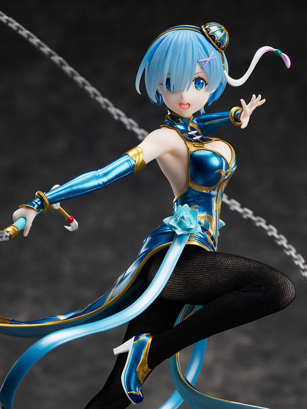 Re:Zero kara Hajimeru Isekai Seikatsu - Rem - F:Nex - 1/7 - China Dress Ver. (FuRyu), Release Date: 31. Aug 2021, Dimensions: 300.0 mm, Material: PVC, ABS, POLYESTER, IRON, ACRYLIC, Nippon Figures