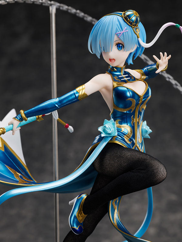 Re:Zero kara Hajimeru Isekai Seikatsu - Rem - F:Nex - 1/7 - China Dress Ver. (FuRyu), Release Date: 31. Aug 2021, Dimensions: 300.0 mm, Material: PVC, ABS, POLYESTER, IRON, ACRYLIC, Nippon Figures