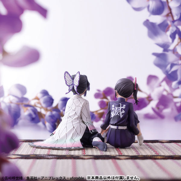 Demon Slayer - Kocho Shinobu - G.E.M. - Tenohira (MegaHouse), Franchise: Demon Slayer, Brand: MegaHouse, Release Date: 30. Jun 2021, Store Name: Nippon Figures