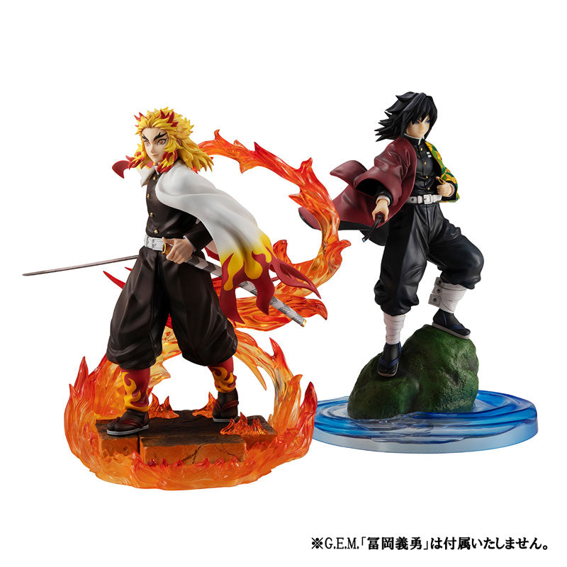 G.E.M. Series Demon Slayer: Demon Slayer Kyojuro Rengoku, Franchise: Demon Slayer, Brand: MegaHouse, Release Date: 21. Sep 2021, Type: General, Dimensions: 210.0 mm, Material: PVC, ABS, Nippon Figures