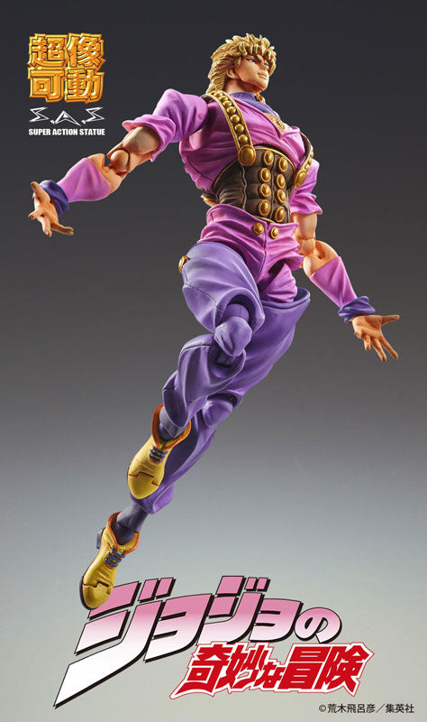 JoJo's Bizarre Adventure - Phantom Blood - Dio Brando - Super Action Statue #75 - Re-release (Medicos Entertainment), Franchise: JoJo's Bizarre Adventure, Phantom Blood, Brand: Medicos Entertainment, Release Date: 12. Aug 2021, Type: Action, Nippon Figures