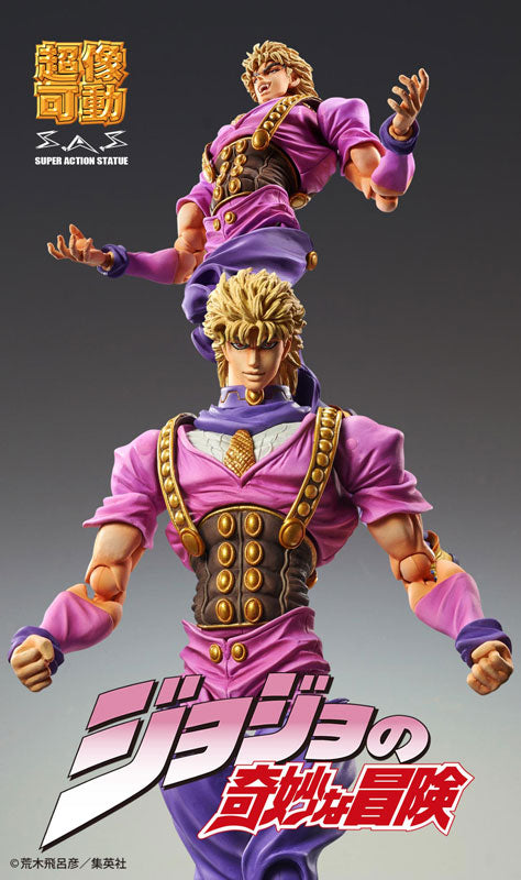 JoJo's Bizarre Adventure - Phantom Blood - Dio Brando - Super Action Statue #75 - Re-release (Medicos Entertainment), Franchise: JoJo's Bizarre Adventure, Phantom Blood, Brand: Medicos Entertainment, Release Date: 12. Aug 2021, Type: Action, Nippon Figures