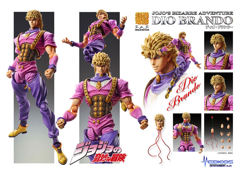 JoJo's Bizarre Adventure - Phantom Blood - Dio Brando - Super Action Statue #75 - Re-release (Medicos Entertainment), Franchise: JoJo's Bizarre Adventure, Phantom Blood, Brand: Medicos Entertainment, Release Date: 12. Aug 2021, Type: Action, Nippon Figures