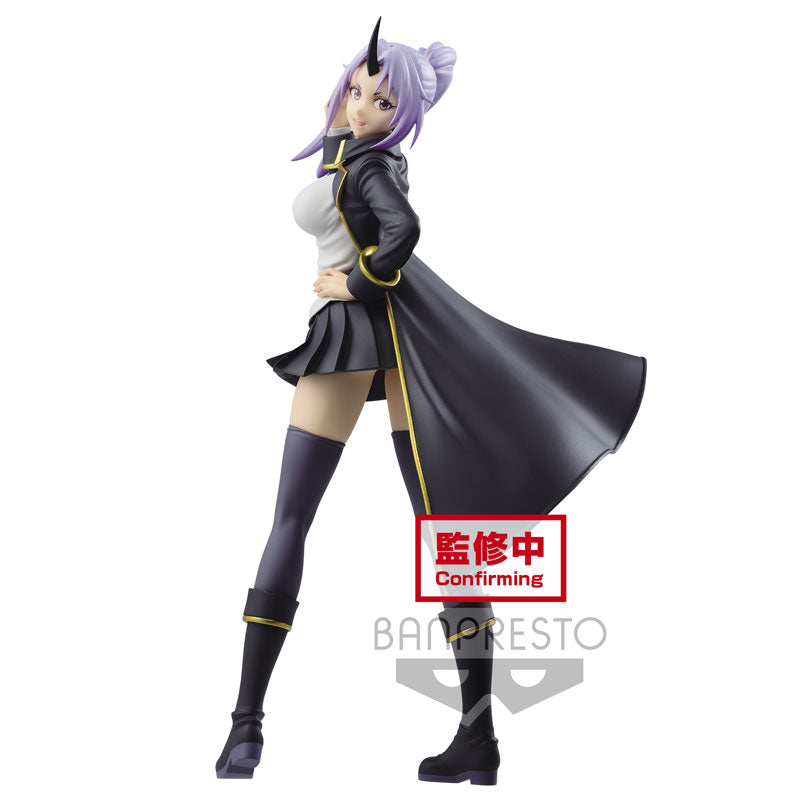 That Time I Got Reincarnated As A Slime - Shion - Espresto - Glossy Body (Bandai Spirits), Franchise: That Time I Got Reincarnated As A Slime, Brand: BANDAI SPIRITS, Release Date: 31. May 2021, Type: Prize, Dimensions: 22.0 cm, Store Name: Nippon Figures