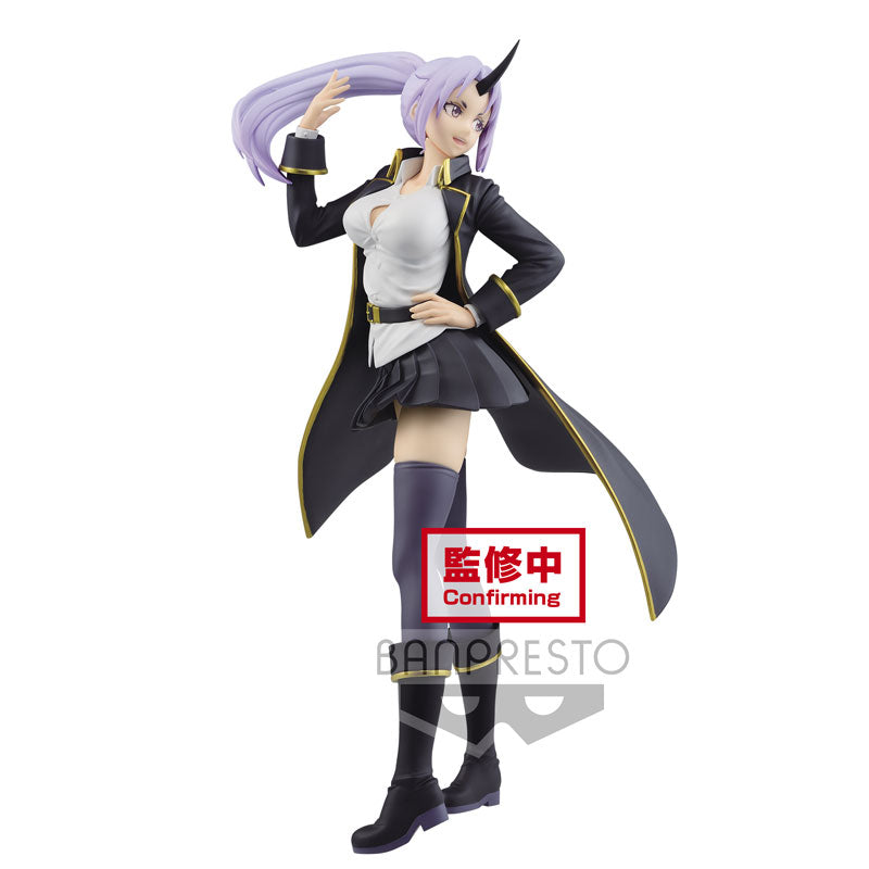 That Time I Got Reincarnated As A Slime - Shion - Espresto - Glossy Body (Bandai Spirits), Franchise: That Time I Got Reincarnated As A Slime, Brand: BANDAI SPIRITS, Release Date: 31. May 2021, Type: Prize, Dimensions: 22.0 cm, Store Name: Nippon Figures