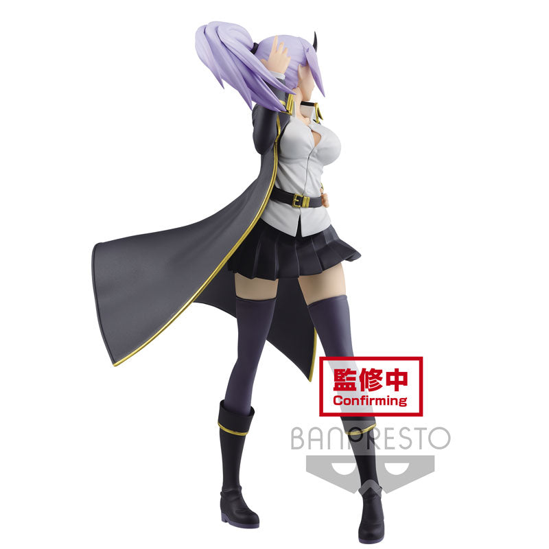 That Time I Got Reincarnated As A Slime - Shion - Espresto - Glossy Body (Bandai Spirits), Franchise: That Time I Got Reincarnated As A Slime, Brand: BANDAI SPIRITS, Release Date: 31. May 2021, Type: Prize, Dimensions: 22.0 cm, Store Name: Nippon Figures