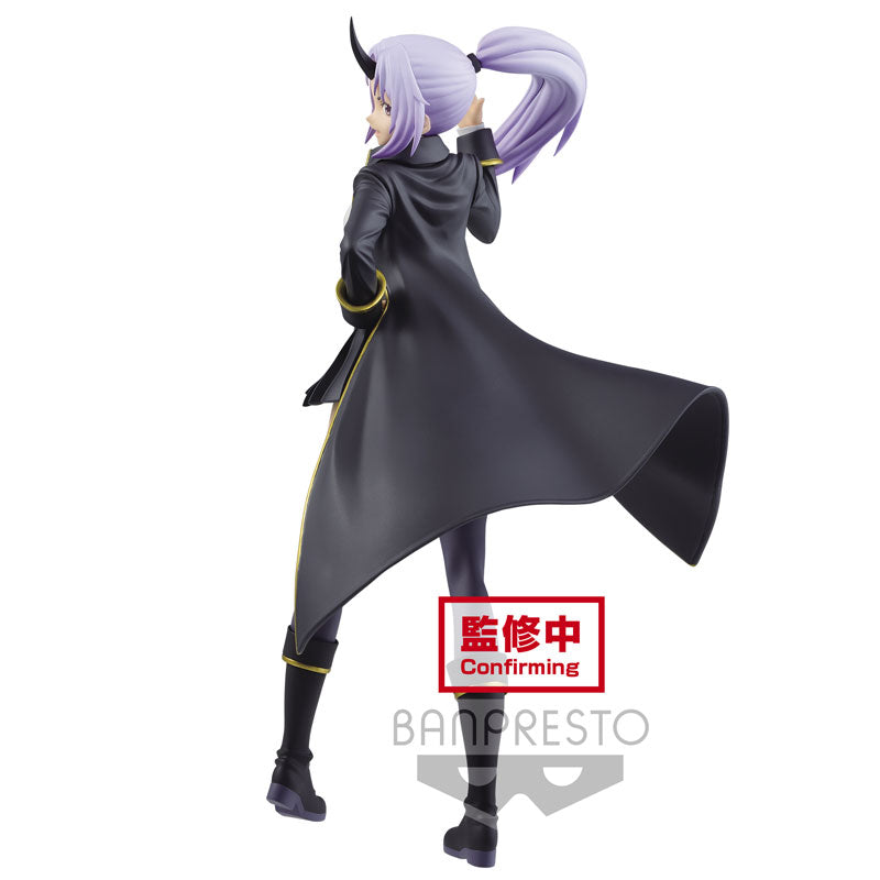 That Time I Got Reincarnated As A Slime - Shion - Espresto - Glossy Body (Bandai Spirits), Franchise: That Time I Got Reincarnated As A Slime, Brand: BANDAI SPIRITS, Release Date: 31. May 2021, Type: Prize, Dimensions: 22.0 cm, Store Name: Nippon Figures
