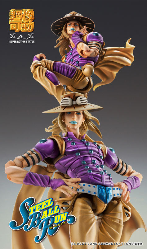 JoJo's Bizarre Adventure - Steel Ball Run - Gyro Zeppeli - Super Action Statue - Ver. 1.5 - 2023 Re-release (Medicos Entertainment), Franchise: JoJo's Bizarre Adventure, Steel Ball Run, Brand: Medicos Entertainment, Release Date: 30. Jun 2023, Type: Action, Store Name: Nippon Figures