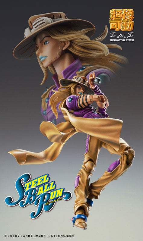 JoJo's Bizarre Adventure - Steel Ball Run - Gyro Zeppeli - Super Action Statue - Ver. 1.5 - 2023 Re-release (Medicos Entertainment), Franchise: JoJo's Bizarre Adventure, Steel Ball Run, Brand: Medicos Entertainment, Release Date: 30. Jun 2023, Type: Action, Store Name: Nippon Figures