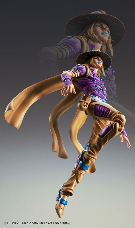 JoJo's Bizarre Adventure - Steel Ball Run - Gyro Zeppeli - Super Action Statue - Ver. 1.5 - 2023 Re-release (Medicos Entertainment), Franchise: JoJo's Bizarre Adventure, Steel Ball Run, Brand: Medicos Entertainment, Release Date: 30. Jun 2023, Type: Action, Store Name: Nippon Figures