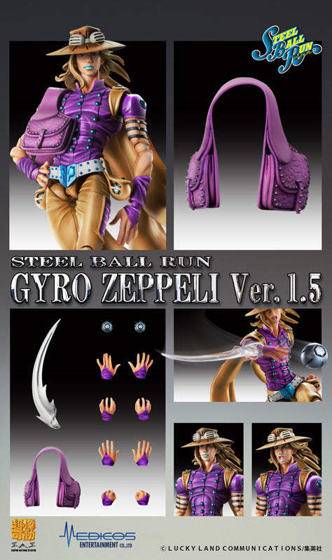 JoJo's Bizarre Adventure - Steel Ball Run - Gyro Zeppeli - Super Action Statue - Ver. 1.5 - 2023 Re-release (Medicos Entertainment), Franchise: JoJo's Bizarre Adventure, Steel Ball Run, Brand: Medicos Entertainment, Release Date: 30. Jun 2023, Type: Action, Store Name: Nippon Figures