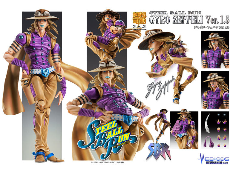 JoJo's Bizarre Adventure - Steel Ball Run - Gyro Zeppeli - Super Action Statue - Ver. 1.5 - 2023 Re-release (Medicos Entertainment), Franchise: JoJo's Bizarre Adventure, Steel Ball Run, Brand: Medicos Entertainment, Release Date: 30. Jun 2023, Type: Action, Store Name: Nippon Figures