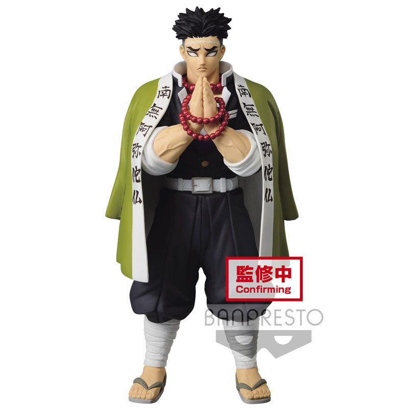 Demon Slayer - Himejima Gyomei - Demon Slayer Figure -Kizuna no Sou- Vol.16 (Bandai Spirits), Franchise: Demon Slayer, Brand: BANDAI SPIRITS, Release Date: 30. Jun 2021, Type: Prize, Dimensions: 21.0 cm, Nippon Figures