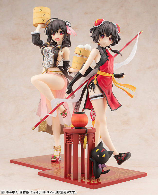 KonoSuba - Chomusuke - Megumin - KD Colle - 1/7 - Light Novel China Dress Ver., PVC figure measuring 220.0 mm, released by KADOKAWA on 30. Dec 2021, from Nippon Figures.