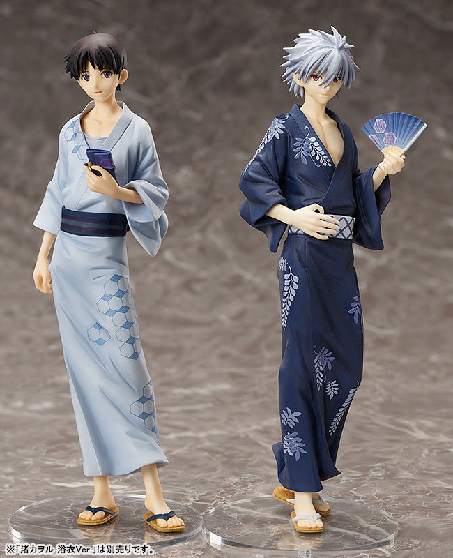 Evangelion Shin Gekijouban - Ikari Shinji - Y-style - 1/8 - Yukata Ver. (FREEing), Franchise: Evangelion Shin Gekijouban, Brand: FREEing, Release Date: 27. Aug 2021, Type: General, Dimensions: 220.0 mm, Material: PVC, Store Name: Nippon Figures
