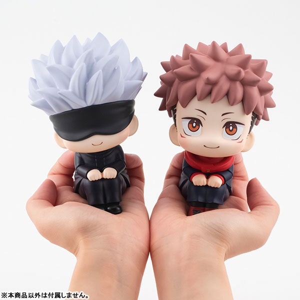 Jujutsu Kaisen - Itadori Yuji - Look Up (MegaHouse), Franchise: Jujutsu Kaisen, Brand: MegaHouse, Release Date: 30. Sep 2021, Type: General, Store Name: Nippon Figures