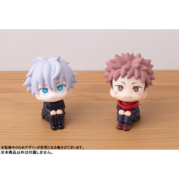 Jujutsu Kaisen - Itadori Yuji - Look Up (MegaHouse), Franchise: Jujutsu Kaisen, Brand: MegaHouse, Release Date: 30. Sep 2021, Type: General, Store Name: Nippon Figures