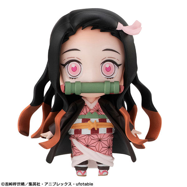 Demon Slayer - Demon Slayer Tanjiro no Nakama-tachi Mascot Set (MegaHouse), Franchise: Demon Slayer, Brand: MegaHouse, Release Date: 29. Nov 2021, Store Name: Nippon Figures