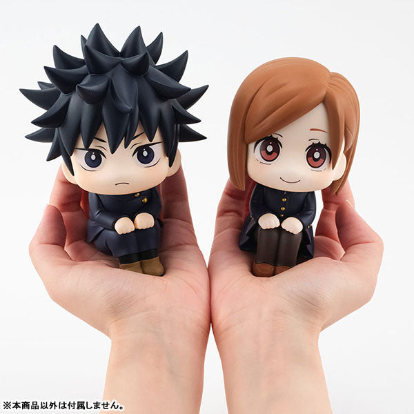 Jujutsu Kaisen - Fushiguro Megumi - Look Up (MegaHouse), Franchise: Jujutsu Kaisen, Brand: MegaHouse, Release Date: 28. Oct 2021, Type: General, Nippon Figures