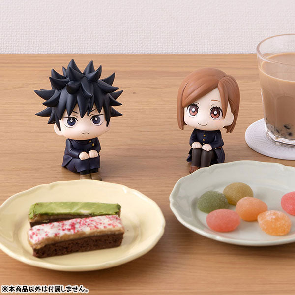 Jujutsu Kaisen - Fushiguro Megumi - Look Up (MegaHouse), Franchise: Jujutsu Kaisen, Brand: MegaHouse, Release Date: 28. Oct 2021, Type: General, Nippon Figures