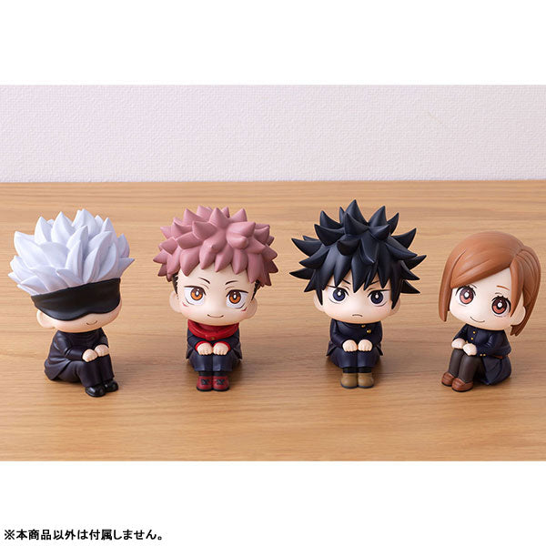 Jujutsu Kaisen - Fushiguro Megumi - Look Up (MegaHouse), Franchise: Jujutsu Kaisen, Brand: MegaHouse, Release Date: 28. Oct 2021, Type: General, Nippon Figures