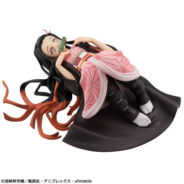 Demon Slayer - Kamado Nezuko - G.E.M. - Tenohira Nezuko-chan Mou Iccho (MegaHouse), Franchise: Demon Slayer, Brand: MegaHouse, Release Date: 29. Nov 2021, Type: General, Store Name: Nippon Figures