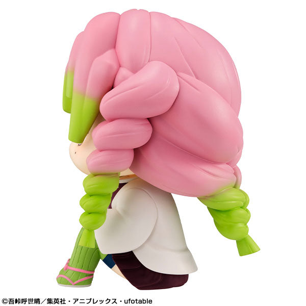 Demon Slayer - Kanroji Mitsuri - Look Up - 2023 Re-release (MegaHouse), Franchise: Demon Slayer, Brand: MegaHouse, Release Date: 30. Sep 2023, Type: General, Nippon Figures