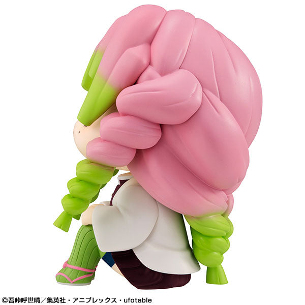 Demon Slayer - Kanroji Mitsuri - Look Up - 2023 Re-release (MegaHouse), Franchise: Demon Slayer, Brand: MegaHouse, Release Date: 30. Sep 2023, Type: General, Nippon Figures