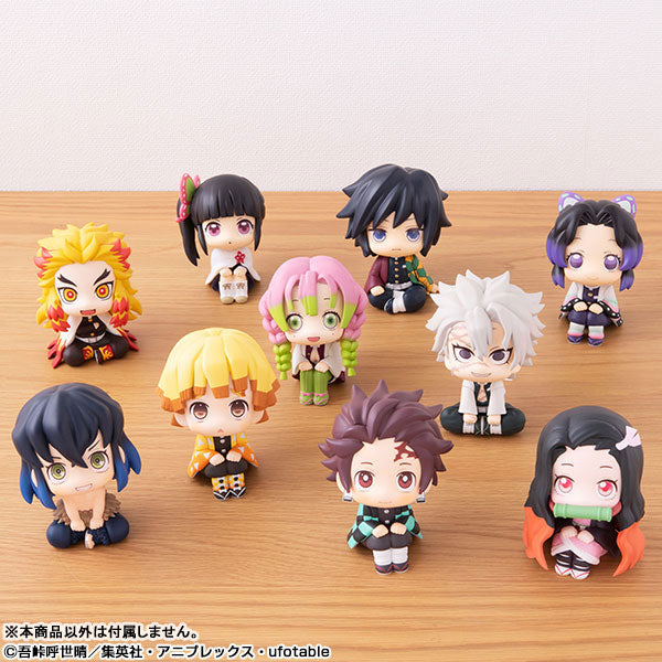 Demon Slayer - Kanroji Mitsuri - Look Up - 2023 Re-release (MegaHouse), Franchise: Demon Slayer, Brand: MegaHouse, Release Date: 30. Sep 2023, Type: General, Nippon Figures