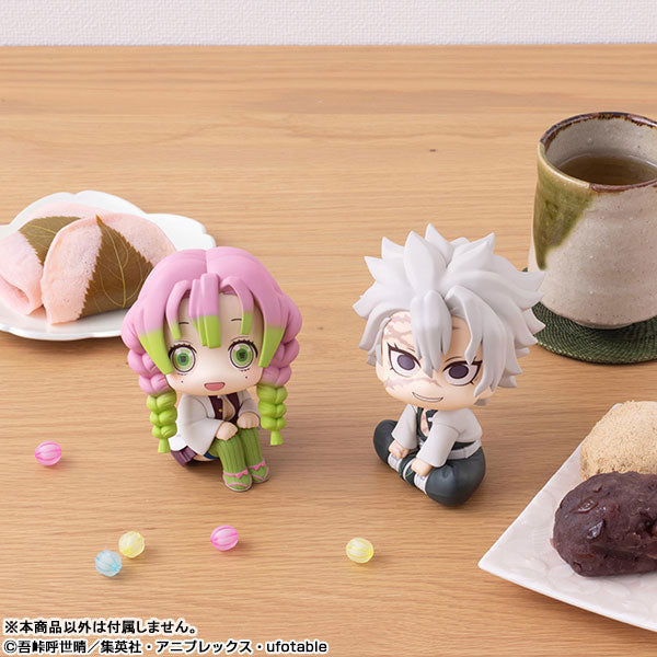 Demon Slayer - Kanroji Mitsuri - Look Up - 2023 Re-release (MegaHouse), Franchise: Demon Slayer, Brand: MegaHouse, Release Date: 30. Sep 2023, Type: General, Nippon Figures