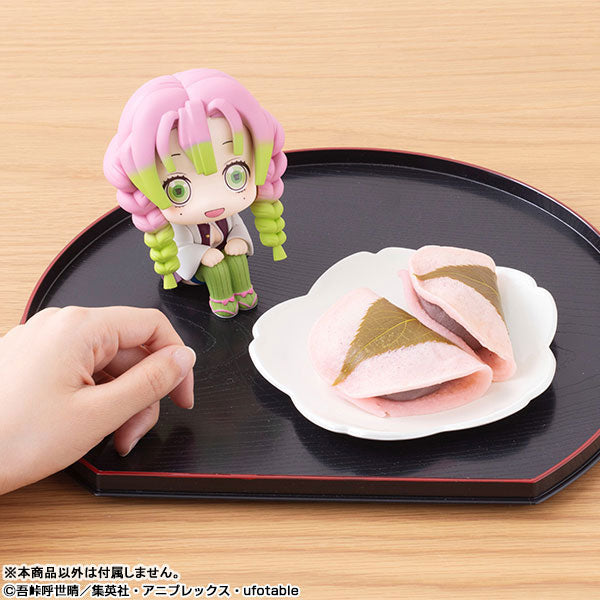 Demon Slayer - Kanroji Mitsuri - Look Up - 2023 Re-release (MegaHouse), Franchise: Demon Slayer, Brand: MegaHouse, Release Date: 30. Sep 2023, Type: General, Nippon Figures