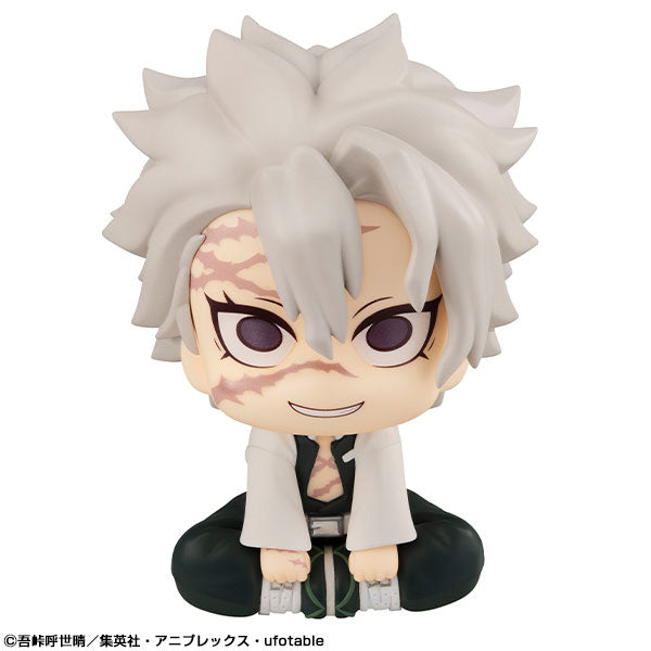 Demon Slayer - Shinazugawa Sanemi - Look Up (MegaHouse), Franchise: Demon Slayer, Brand: MegaHouse, Release Date: 24. Jan 2022, Type: General, Nippon Figures