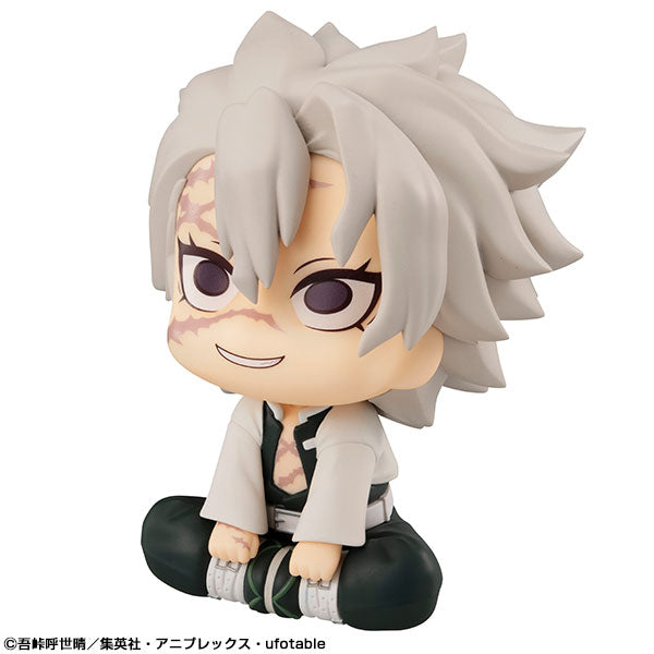 Demon Slayer - Shinazugawa Sanemi - Look Up (MegaHouse), Franchise: Demon Slayer, Brand: MegaHouse, Release Date: 24. Jan 2022, Type: General, Nippon Figures