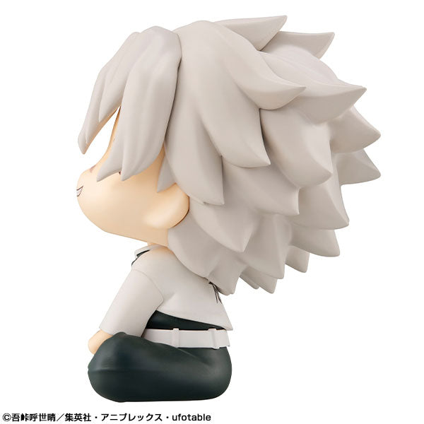 Demon Slayer - Shinazugawa Sanemi - Look Up (MegaHouse), Franchise: Demon Slayer, Brand: MegaHouse, Release Date: 24. Jan 2022, Type: General, Nippon Figures