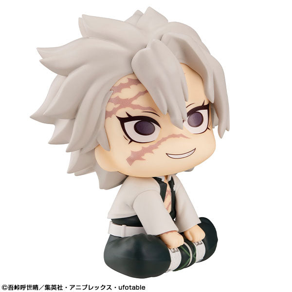 Demon Slayer - Shinazugawa Sanemi - Look Up (MegaHouse), Franchise: Demon Slayer, Brand: MegaHouse, Release Date: 24. Jan 2022, Type: General, Nippon Figures
