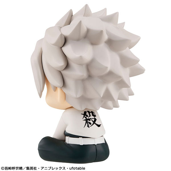 Demon Slayer - Shinazugawa Sanemi - Look Up (MegaHouse), Franchise: Demon Slayer, Brand: MegaHouse, Release Date: 24. Jan 2022, Type: General, Nippon Figures