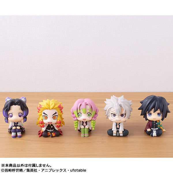 Demon Slayer - Shinazugawa Sanemi - Look Up (MegaHouse), Franchise: Demon Slayer, Brand: MegaHouse, Release Date: 24. Jan 2022, Type: General, Nippon Figures