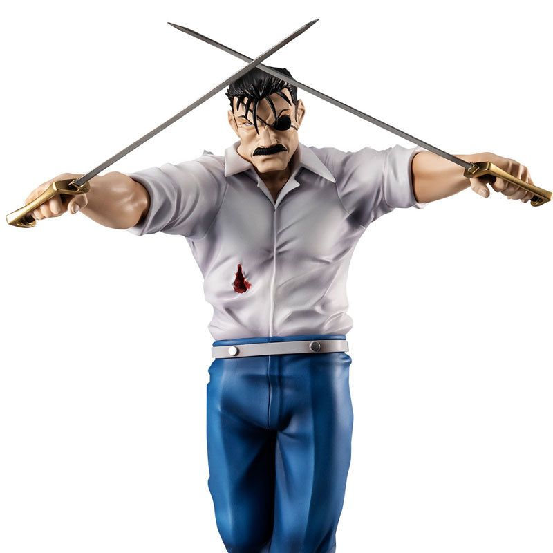 Fullmetal Alchemist King Bradley G.E.M. MegaHouse Shop Exclusive, Franchise: Fullmetal Alchemist, Brand: MegaHouse, Release Date: 31. Jan 2022, Type: General, Store Name: Nippon Figures