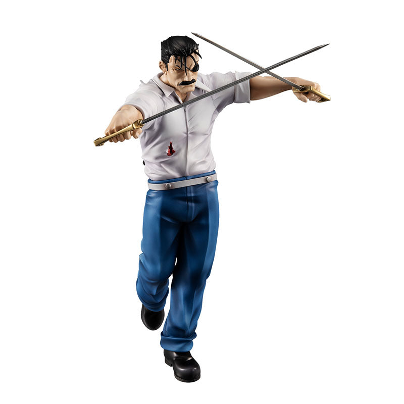 Fullmetal Alchemist King Bradley G.E.M. MegaHouse Shop Exclusive, Franchise: Fullmetal Alchemist, Brand: MegaHouse, Release Date: 31. Jan 2022, Type: General, Store Name: Nippon Figures