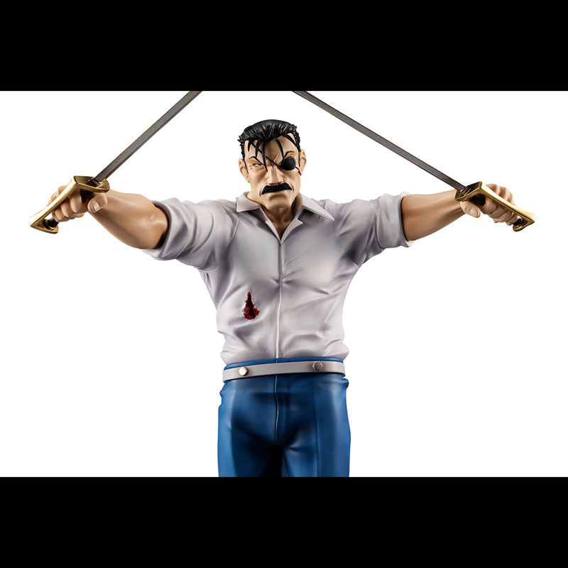 Fullmetal Alchemist King Bradley G.E.M. MegaHouse Shop Exclusive, Franchise: Fullmetal Alchemist, Brand: MegaHouse, Release Date: 31. Jan 2022, Type: General, Store Name: Nippon Figures